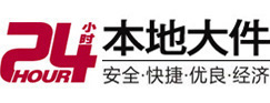 宁化大件起重吊车出租有限公司 